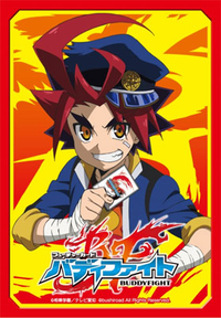 Mikado Mikado