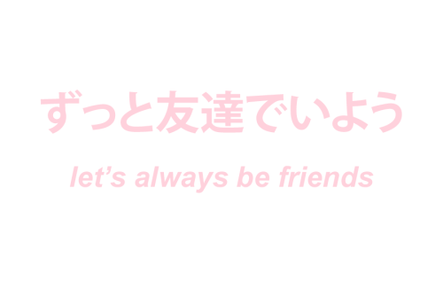 Hikari_Chan Hikari_Chan