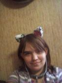 bored as Life can Make ya when Ur wearing a dog collar and Cat ears :3