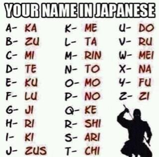 Mine is Katakunakiari... I think
