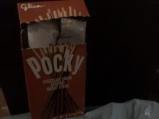 My mom let me have a whole box of pocky....I don't know what to do other than eat it