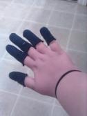 gloveless fingers