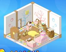 ok guys i know its like 10 pixels but this is jingleys room