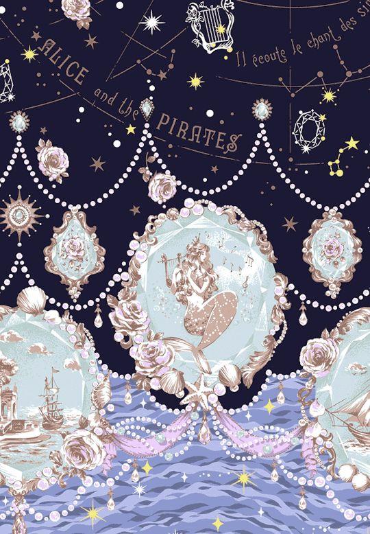 sirene sirene