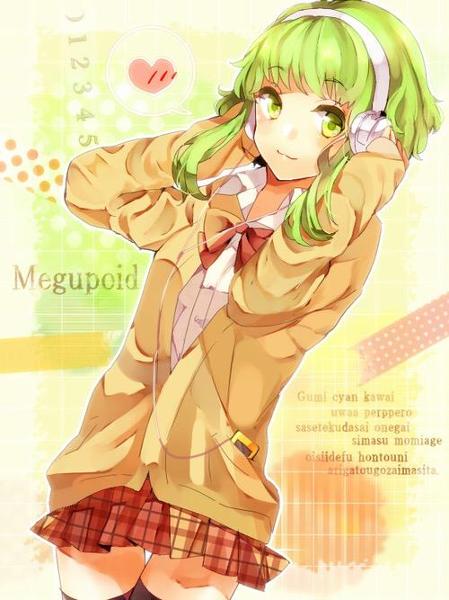 Gumi is the best! :3