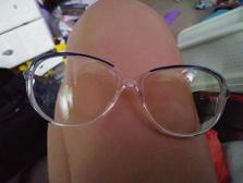 My glasses on my leg. They're new and just got em Thursday.