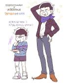 Ichi's so cute in this crossover